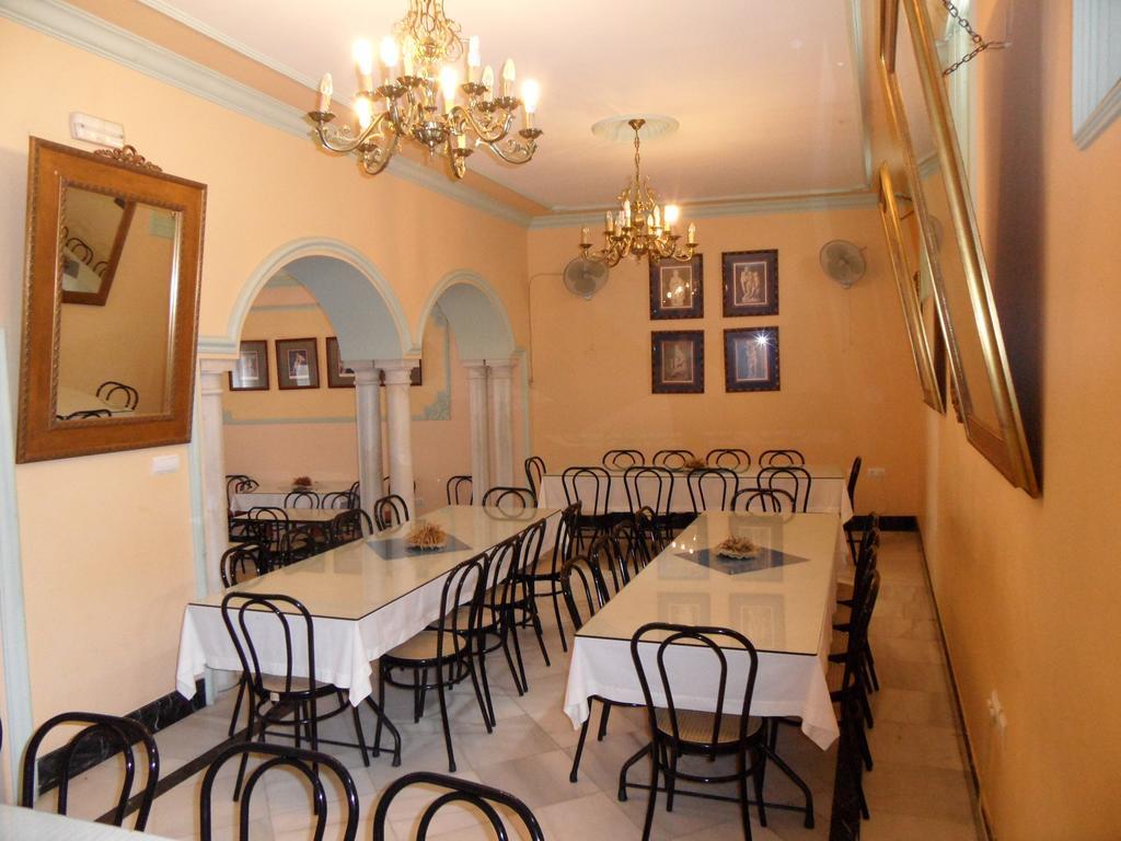 Hostal Maestre Hotel Córdoba Eksteriør billede