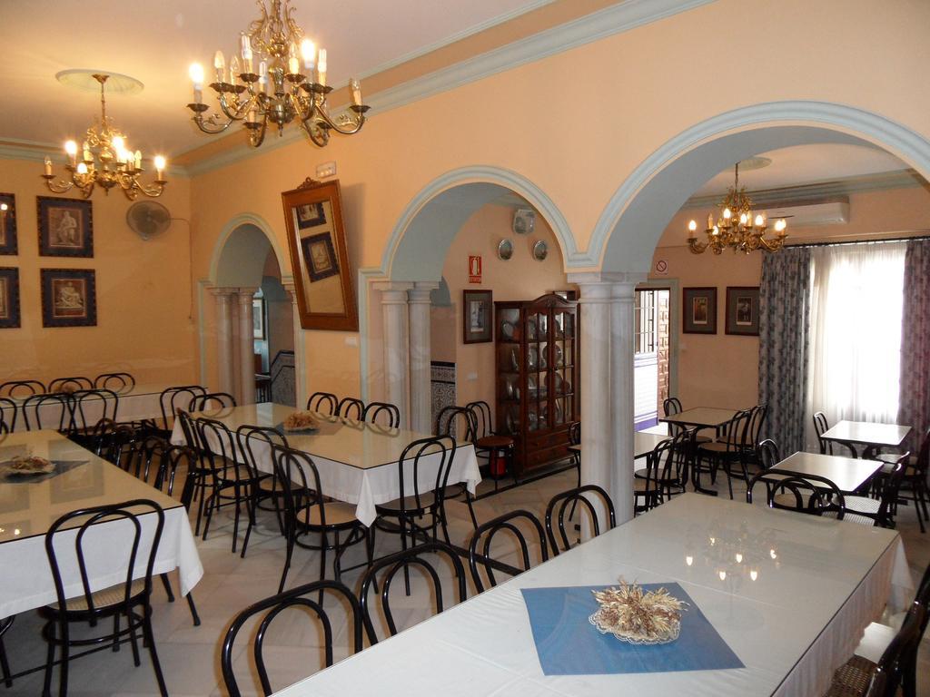 Hostal Maestre Hotel Córdoba Eksteriør billede